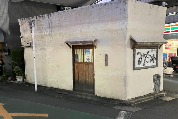 【中野区】中野駅徒歩5分　桃園通り沿い！1階路面の角地で視認性良好居抜き物件